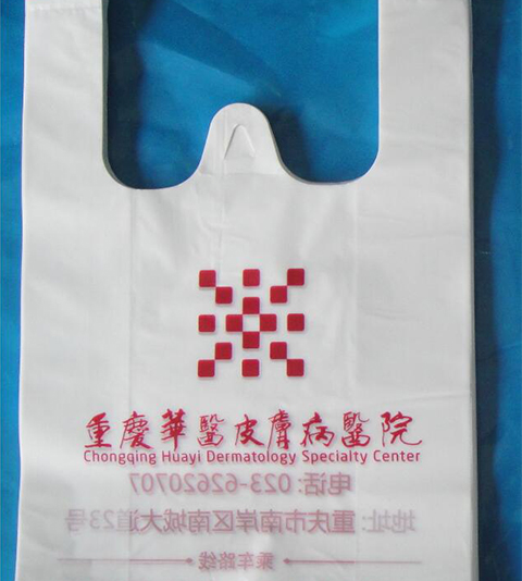 东营pe药品塑料袋