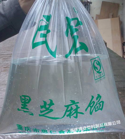 红河po食品袋